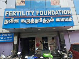 FERTILITY FOUNDATION