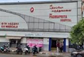 Sri Padmapriya Hospital Pvt Ltd
