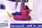 Snow Fantasy – Coimbatore’s Chill Indoors: Real Snow Play Zone