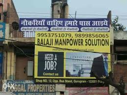 Skilled & Reliable Manpower When You Need It
