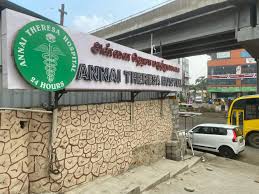 Annai Theresa Hospitals Pvt Ltd