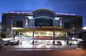 Sims Hospital