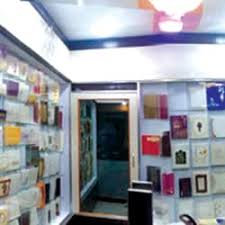Menaka Cards