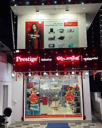 Prestige Smart Kitchen