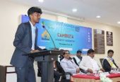 VIMS – Vivekananda Institute of Management Studies, Coimbatore