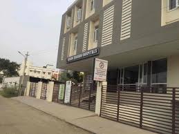 Harini Shravan Hospitals – Saravanampatti’s Trusted Maternity & Childcare Centre.