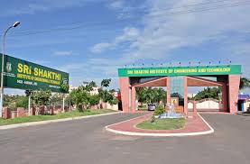 Sri Shakthi Institute of Engineering and Technology – Empowering Future Engineers