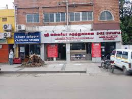 Sre Iswarrya Hospital – Coimbatore’s Expert Diabetes & Multi‑Specialty Care Centre