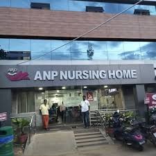 ANP Nursing Home – Jayanagar’s 24×7 Care for Women & Families.