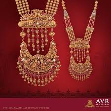 AVR Swarnamahal Jewellery Pvt Ltd | Premium Gold & Diamond Jewellers in Salem
