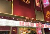 AVR Swarnamahal Jewellery Pvt Ltd | Premium Gold & Diamond Jewellers in Salem