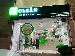 U Clean Dry Cleaners – Madurai’s Most Trusted Fabric Care Experts!