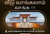 Star Promoters & Builders – Podanur’s Trusted Land & Plot Specialist.