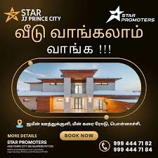 Star Promoters & Builders – Podanur’s Trusted Land & Plot Specialist.