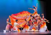 Primus Events & Exhibitions