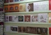Elegant Wedding Invitations at Saraswathi Paper Store
