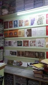 Elegant Wedding Invitations at Saraswathi Paper Store