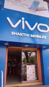 Shakthi Mobiles Sales & Services