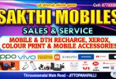 Shakthi Mobiles Sales & Services