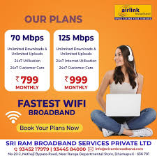 Sri Ram Broadband Bridging the Digital Divide