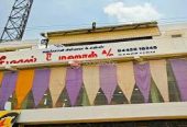 Sri Mass Events & Catering