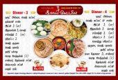 Sri Mass Events & Catering