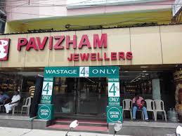 Pavizham Jewellers – Gandhipuram’s Hallmark of Trust & Timeless Craft