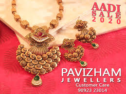 Pavizham Jewellers – Gandhipuram’s Hallmark of Trust & Timeless Craft