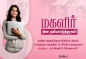 Saras Web Solutions Madurai – Your Digital Growth Partner