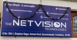 Driving Digital Transformation Across Madurai – NetVision Technologies