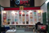 Your Trusted Partner in Printing Excellence – Madura Cards and Printers