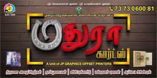 Your Trusted Partner in Printing Excellence – Madura Cards and Printers