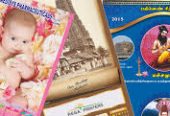 Your Trusted Partner in Printing Excellence – Madura Cards and Printers