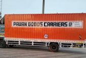 Pavan Carriears