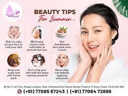Trichy Cosmetics Center