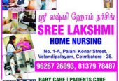 Sri Subhalakshmi Home Care – Compassionate Appliance & Home Care Experts in Coimbatore