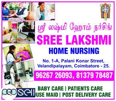 Sri Subhalakshmi Home Care – Compassionate Appliance & Home Care Experts in Coimbatore
