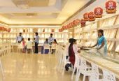 Thangamayil Jewellery Limited Celebrating Tradition, Crafting Elegance