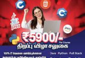 INNOVEL Training & Placement — Unlock Your Dream Job!