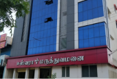 Compassionate Care at Easvara Hospital, Madurai