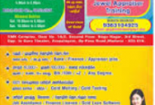 Celebrate Every Moment with GKV Gold Madurai