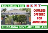 Chikkanna Government Arts College