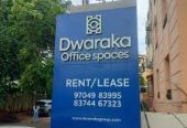 Dwaraka Systems and Services Innovations