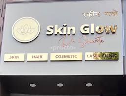 Reveal Your Radiance at Glow Skin Clinic