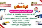 OHM SAKTHI ELECTRICALS & PLUMING