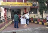 Food Corporation Of INDIA