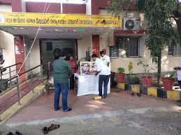 Food Corporation Of INDIA