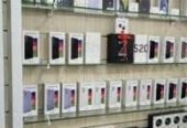 Sangeetha Gadgets – Powering Your Digital World