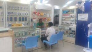 Sangeetha Gadgets – Powering Your Digital World