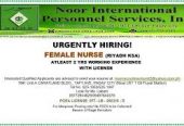 Noor Manpower Service